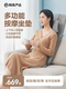 Netease yanxuan 마사지 쿠션 어깨, 자궁 경부 척추, 등, 전신 다기능 쿠션 마사지 장치 가정용 의자 Netease yanxuan 마사지 쿠션 어깨, 자궁 경부 척추, 등, 전신 다기능 쿠션 마사지 장치 가정용 의자