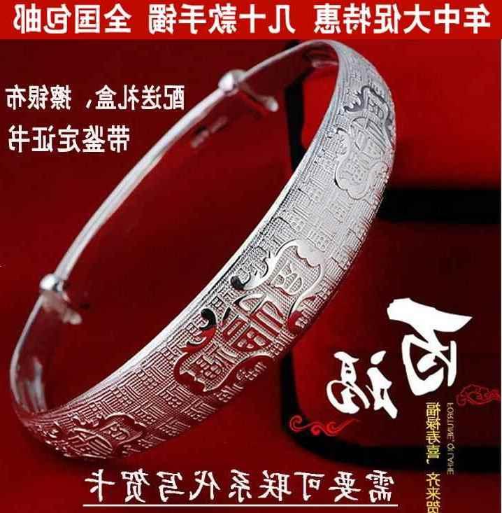 s纯银手镯子女款开口推拉时尚s925足银手环手链送老人妈妈女友