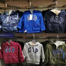 gap counter baby boy boy logo plus velvet inner hooded sweater jacket 373683 474676 473684