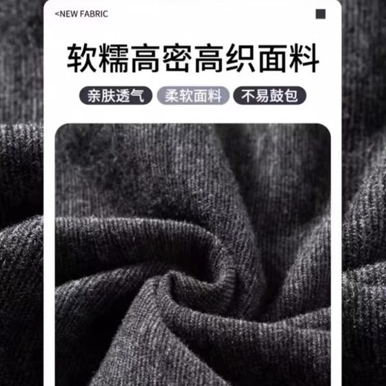 멍청한 쌀 넓은 다리 바지 2024 겨울 뉴스 스타일의 고집가 슬림 한 캐주얼 바지 드레이프 바닥 바지 a 멍청한 쌀 넓은 다리 바지 2024 겨울 뉴스 스타일의 고집가 슬림 한 캐주얼 바지 드레이프 바닥 바지 a