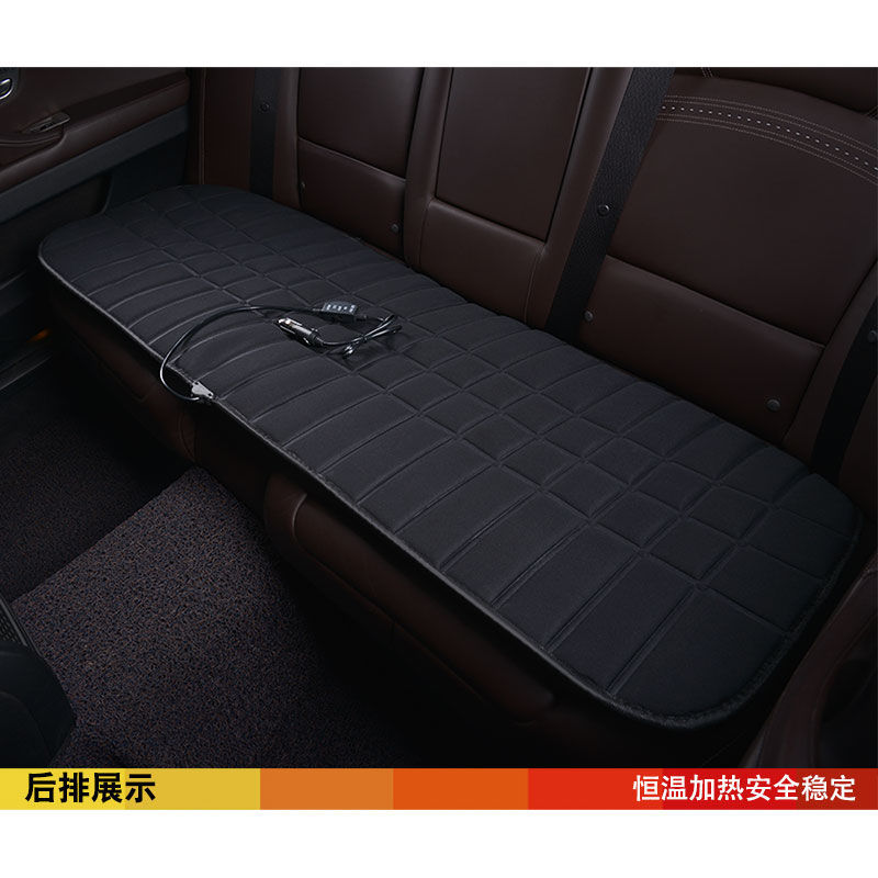 Car heating cushion enlarged 24V large car with heated electric bedding for winter with 12V car heated cushion-Taobao