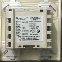 NOTIFIER NOTIFIER CMX-7C module fire output module NOTIFIER notifier IN stock