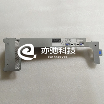 IBM x3690 X5 server PCI-E 2X8 expansion card board 69Y2328 69Y5062