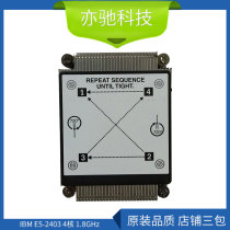 IBM E5-2403 4 core 1 8GHz (CPU suite 90Y6367)For X3630 M4