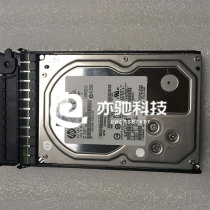 Original 625031-B21 HP 3TB 6G SAS 7 2K 3 5 hard 625140-001