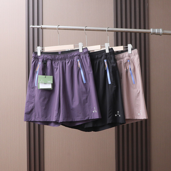 Outdoor functional wind! 3D three-dimensional cutting! Men's summer quick-drying ultra-thin breathable and water-resistant sports and casual shorts
Outdoor functional wind! 3D three-dimensional cutting! Men's summer quick-drying ultra-thin breathable and water-resistant sports and casual shorts