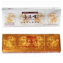 Revolutionary gold filter healthy disposable cigarette holder natural activated carbon biological cigarette holder silver version of fine cigarette conversion head