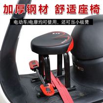 New national standard baby seat battery car Yadi Emma Green Source Bell electric car Childrens front pedal motorcycle