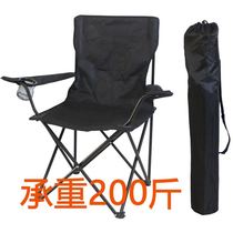 Art chair backrest lazy leisure folding seat art students special painting sketching portable painting studio