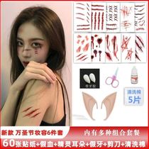 Halloween makeup face stickers decoration horror dress up wound props facial scars makeup stickers