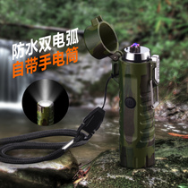 F16 waterproof multifunction flashlight usb charging double arc lighter windproof creative outdoor electronic pendant