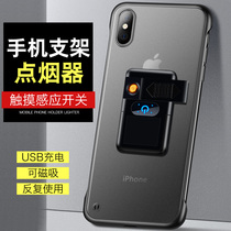 Mobile phone bracket multifunction lighter charging windproof metal USB electronic cigarette lighter touch sensing mens women