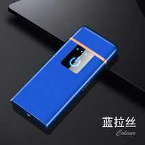 Touch inductive charging lighter windproof ultra-thin personality USB electronic cigarette lighter men plastic electric wire 917
