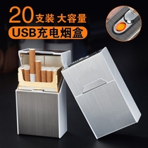 A6 20 Loaded Cigarette Case Lighter Charging Creative Windproof Moisture-proof USB electronic cigarette lighter Advertising Custom lettering
