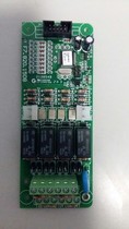 Bay multi-wire disk output Board direct control disk board GST-LD-KZ014 4-Way output board spot