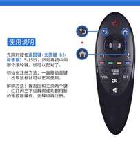 Suitable for LG dynamic Smart Remote Control 49 55UB8300-CG CE AN-MR600G 42 55GB6500