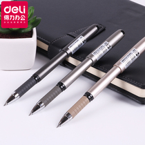 Deli Stationery S25 Gel pen water pen office signature pen boss pen 0 5mm office supplies stationery