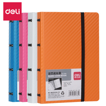 Deli colorful woven texture business card book loose-leaf business card holder 180 240 fashion business card book