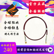 ◤RR Banner USB Cable Purely Handmade Silver Plated Double Magnetic Ring Decoder Hot USB Cable 1m