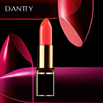 Dandi Lip Love Lasting Lipstick Lipstick Lipstick modification lip color color long-lasting lock color double lips charming color sense