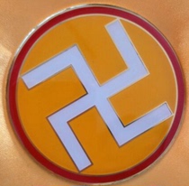 ten thousand characters too extreme figure 8 cm Baking Varnish Gold Plated Green Red Yellow White Black Green Taido