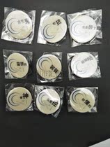 You know the insignia to eat the chest chapter are also drunk and the insignia of the insignia the insignia of the insignia the insignia of the insignia of the insignia