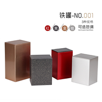 Creative retro green tea tea can iron box Metal tinplate universal tea packaging box Longjing tea gift box packaging