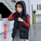 Down cotton vest women's short 2023 autumn new style Korean vest outer vest women's waistcoat jacket versatile