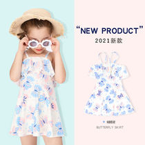 Child Swimsuit Girl Split Sunscreen Skirt Style Bikini Cute Little Princess Korean Girl Student Spa Swimsuit
