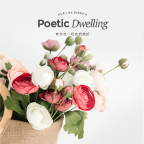 Nordic single-branch simulation flower fake flower pendulum piece living room floor floral furnishing bedroom decoration single-branched silk bouquet