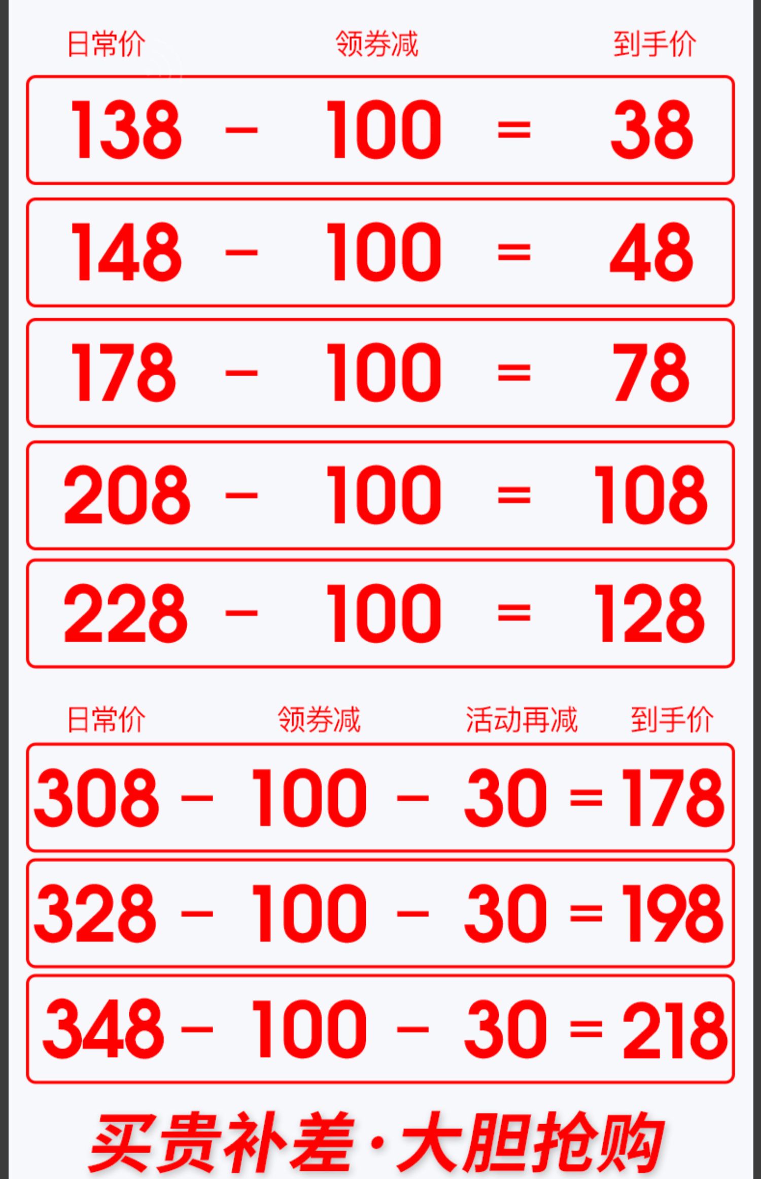【长虹】智能全自动按摩足浴桶