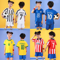 Football Suit Suit Children Boy Boy Dress Jersey Tailor Made for Primary School Soccer Training to girls Chinese Team Globe