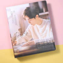 Xiao Zhana4 multi-function album postcard collection album cover custom sheet A4 big card A5 postcard 6 inch