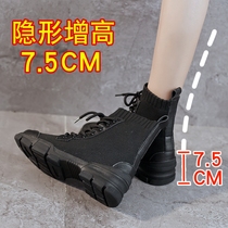 Inside heightening womens shoes slim boots High Help shoes Womens spring autumn single boots Women short boots Inn Wind net red and thick bottom Martin boots woman