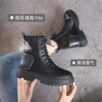 Martin Boots Woman Summer Thin breathable Inn Wind Short boots Spring Summer Black 100 lap mesh Veil Hollowed-out Sandboot Children