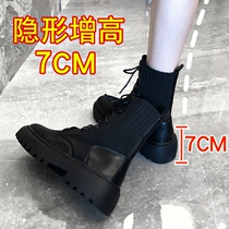 Inside heightening Martin boots ladies Winter women shoes boots Children fall winter thick bottom genuine leather short boots Childrens new 2021