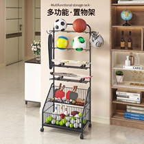 Basketball containing rack ball sports equipment Childrens toy skateboard Shelf Balcony Bathroom Small Trolley containing basket