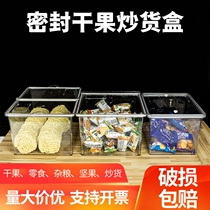 Supermarket Snacks Dry Fruits Sealed Box Loose Titles Grocery Fried Goods Food Display Case Transparent Acrylic Moisture-Proof Display Case