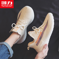 Pull back mens shoes coconut shoes mens 350 summer breathable 2022 new trendy mesh shoes casual sports shoes men