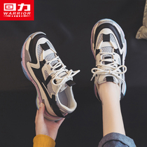 Pull back womens shoes thick-soled daddy shoes womens ins tide breathable 2022 spring new sports mesh shoes casual shoes