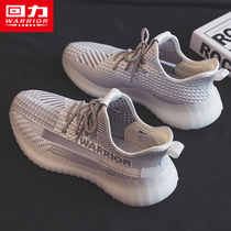 Pull back coconut shoes mens shoes 2022 summer new breathable casual shoes mens mesh thin running sneakers