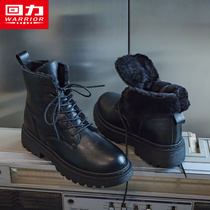 Pull back plus velvet Martin boots womens winter 2022 new British style warm cotton shoes all-match mid-tube thick-soled boots