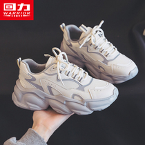 Pull back sports shoes womens spring 2022 new all-match womens shoes ins tide mesh breathable casual daddy shoes women