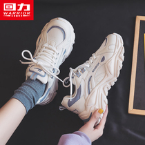 Pull back sneakers womens shoes 2022 spring and autumn new all-match explosive old shoes womens net red ins trendy shoes