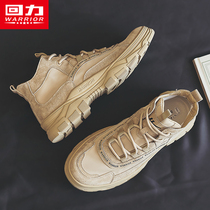 Pull back Martin boots mens shoes autumn and winter 2022 new high-top mens British tooling boots middle-top trend casual shoes