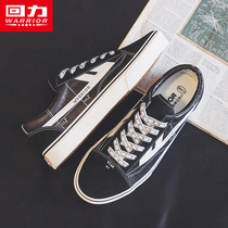 Pull back mens shoes 2022 spring new casual shoes mens trend all-match canvas shoes couples black sneakers