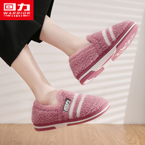 Pull back cotton slippers womens autumn and winter cute home bag with home indoor couple plush cotton shoes men warm home
