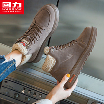 Pull back cotton shoes womens winter velvet snow boots womens 2022 new thickened Martin boots wild Korean version thickened short boots