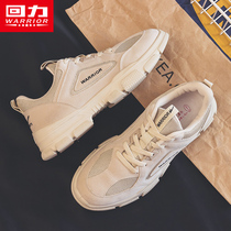 Pull back mens shoes sports shoes mens 2022 spring new trend breathable casual all-match old shoes breathable shoes