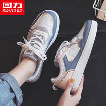 Pull back womens shoes small white shoes womens spring 2022 new all-match Korean version of the shoes popular casual sports shoes women
